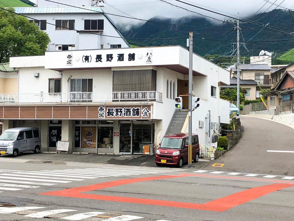 Hotel Hozanso Beppu Exterior foto