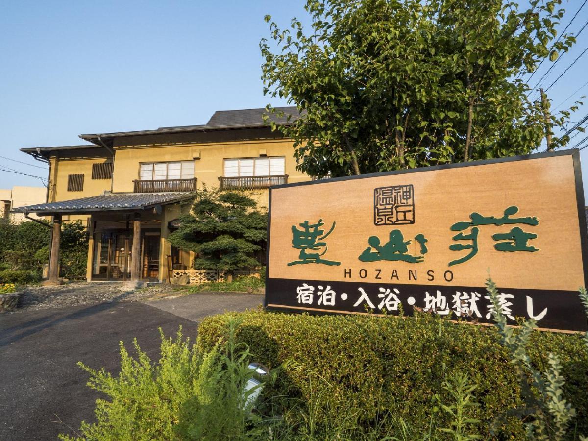 Hotel Hozanso Beppu Exterior foto