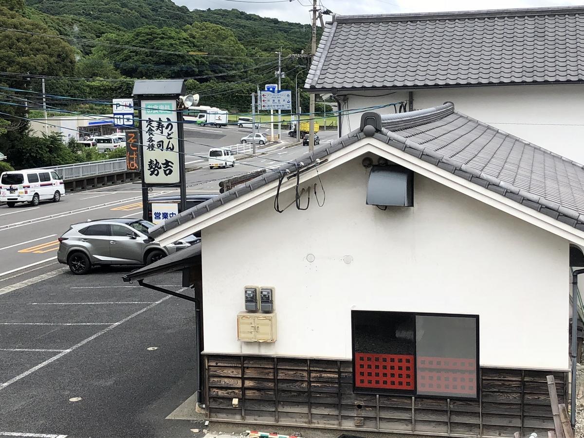 Hotel Hozanso Beppu Exterior foto